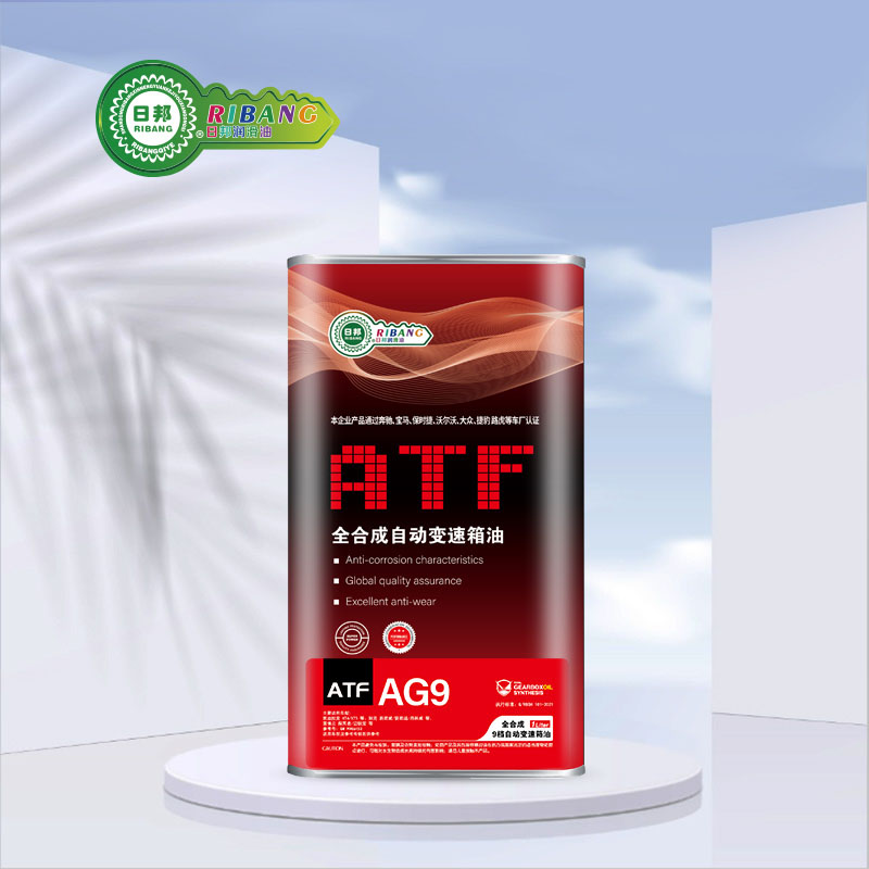 ATF AG9 முழு செயற்கை தானியங்கி பரிமாற்ற திரவம்