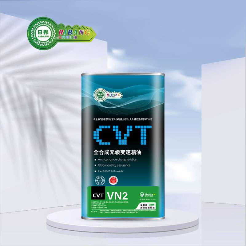 CVT ஜப்பானிய VN2 கியர்பாக்ஸ் ஆயிலின் மொத்த தொகுப்பு